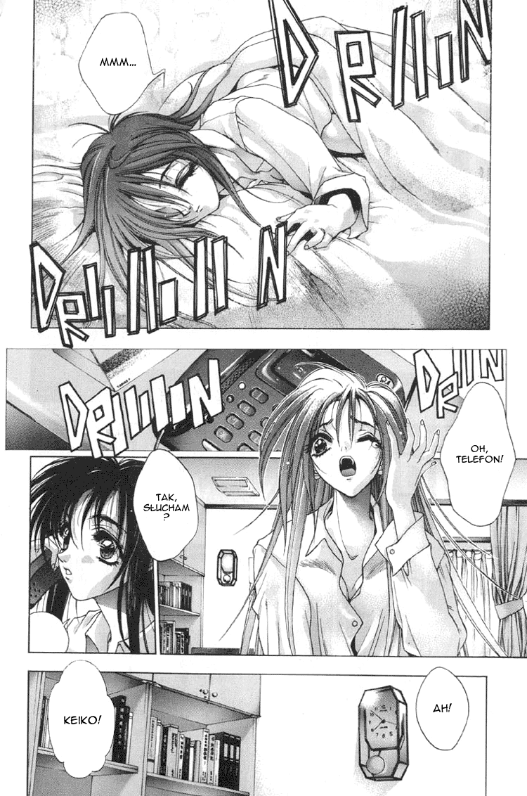 Kamikaze Vol. 1 Ch. 3 第20页