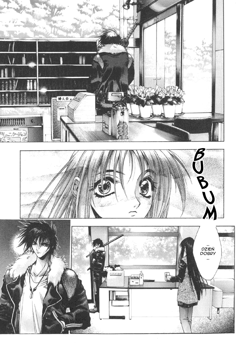 Kamikaze Vol. 1 Ch. 3 第23页