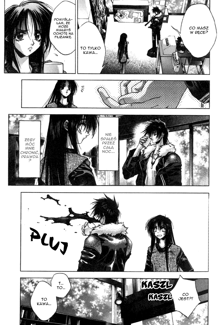 Kamikaze Vol. 1 Ch. 3 第25页