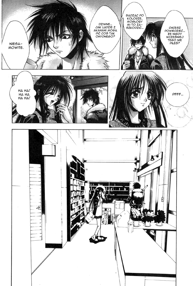 Kamikaze Vol. 1 Ch. 3 第26页