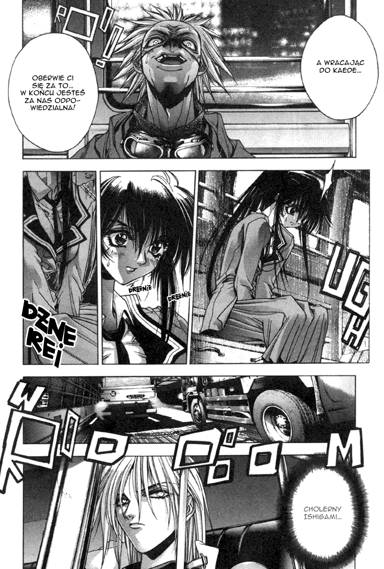 Kamikaze Vol. 1 Ch. 3 第5页