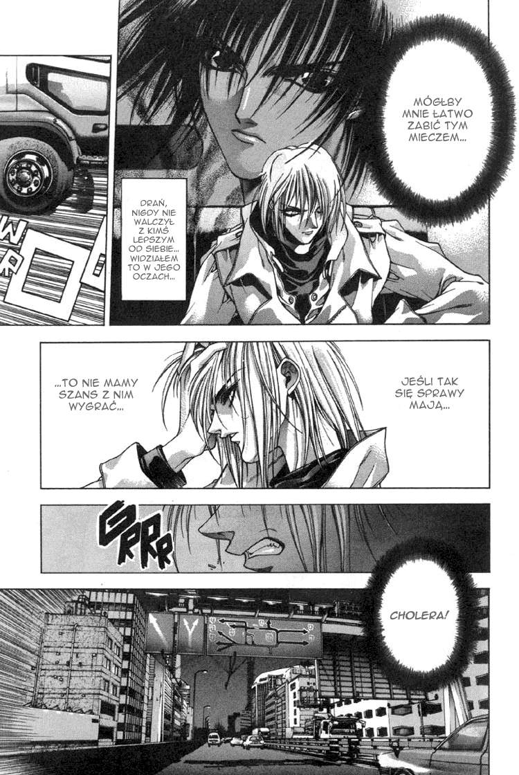 Kamikaze Vol. 1 Ch. 3 第6页