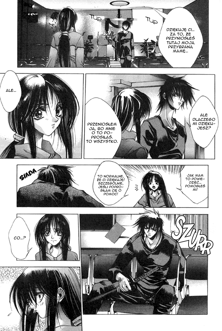 Kamikaze Vol. 1 Ch. 3 第8页