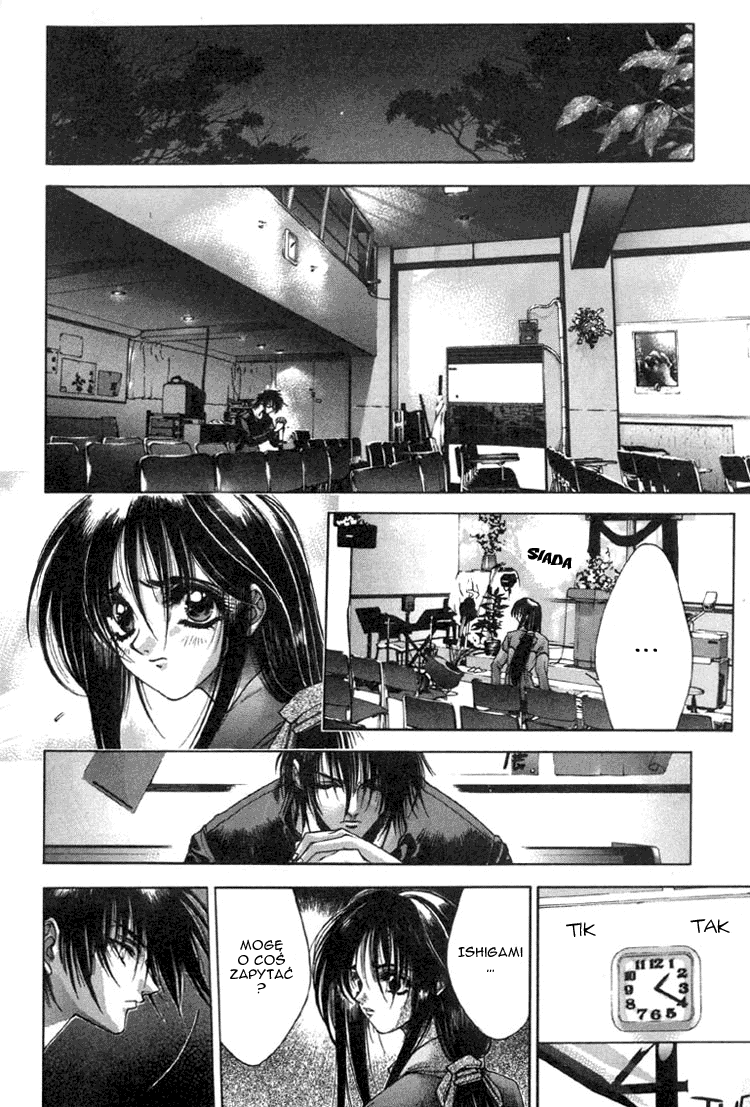 Kamikaze Vol. 1 Ch. 3 第9页