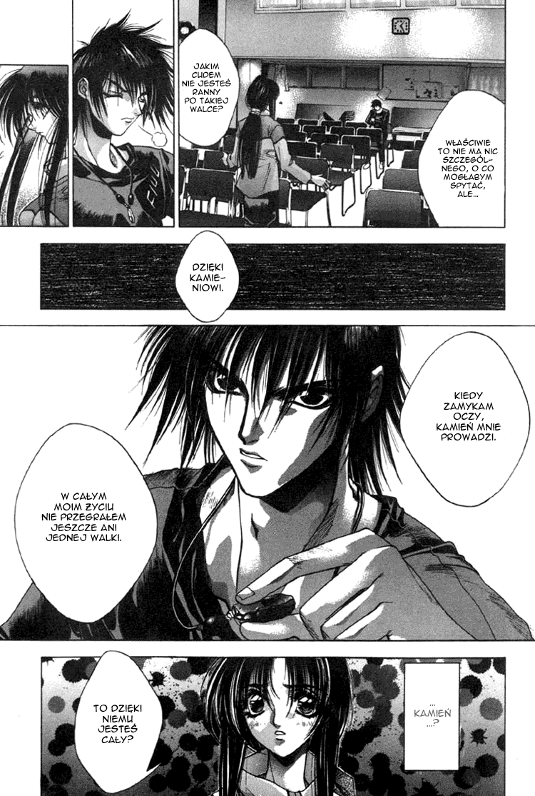 Kamikaze Vol. 1 Ch. 3 第10页