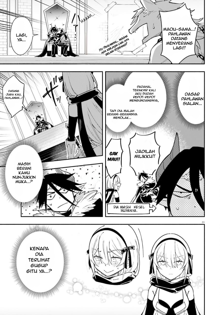 Yuusha wa Maou ga Sukirashii Equipment Terbaik 第2页