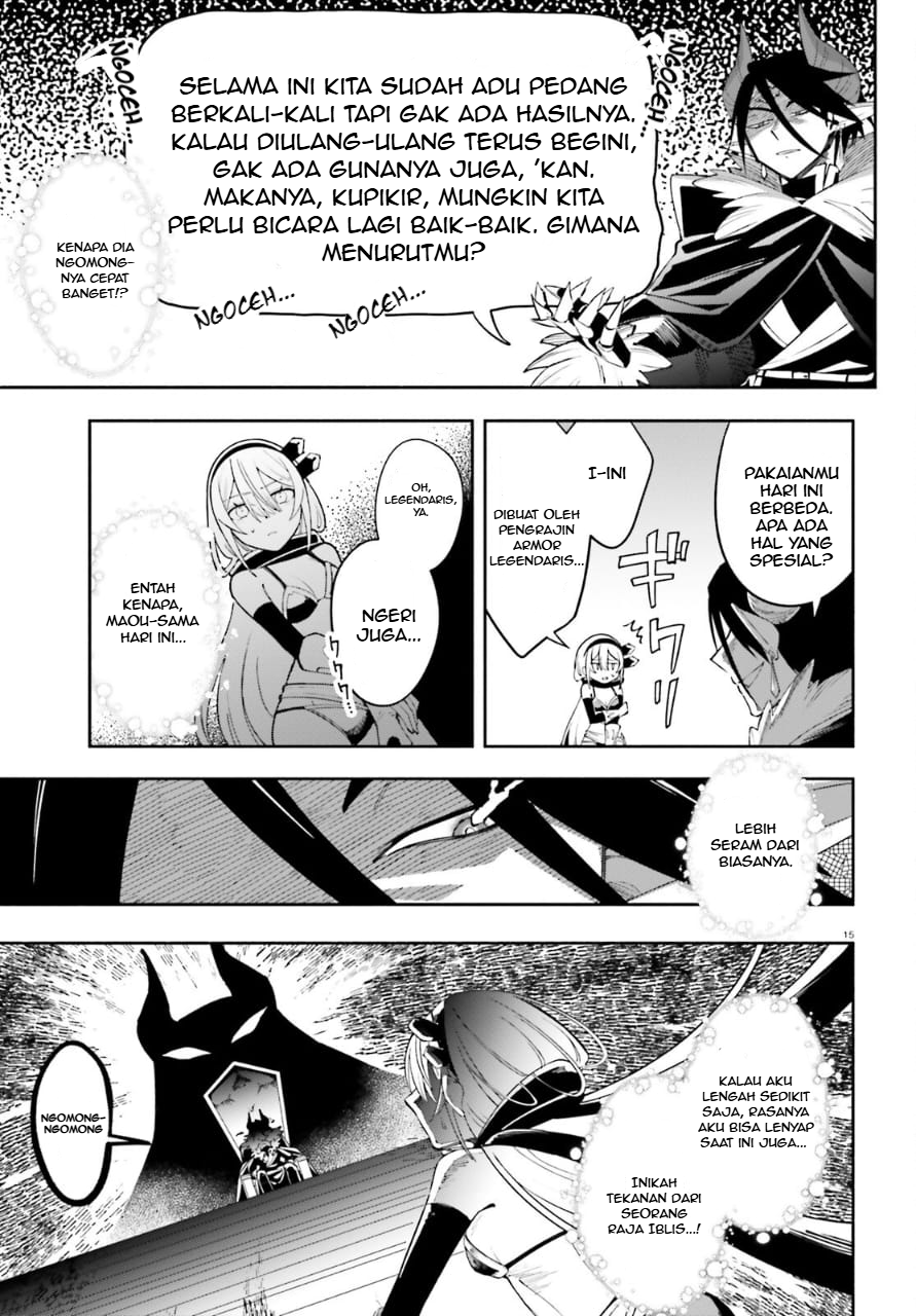 Yuusha wa Maou ga Sukirashii Equipment Terbaik 第16页