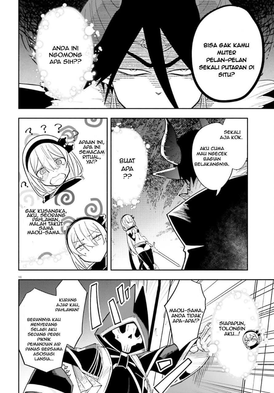 Yuusha wa Maou ga Sukirashii Equipment Terbaik 第17页