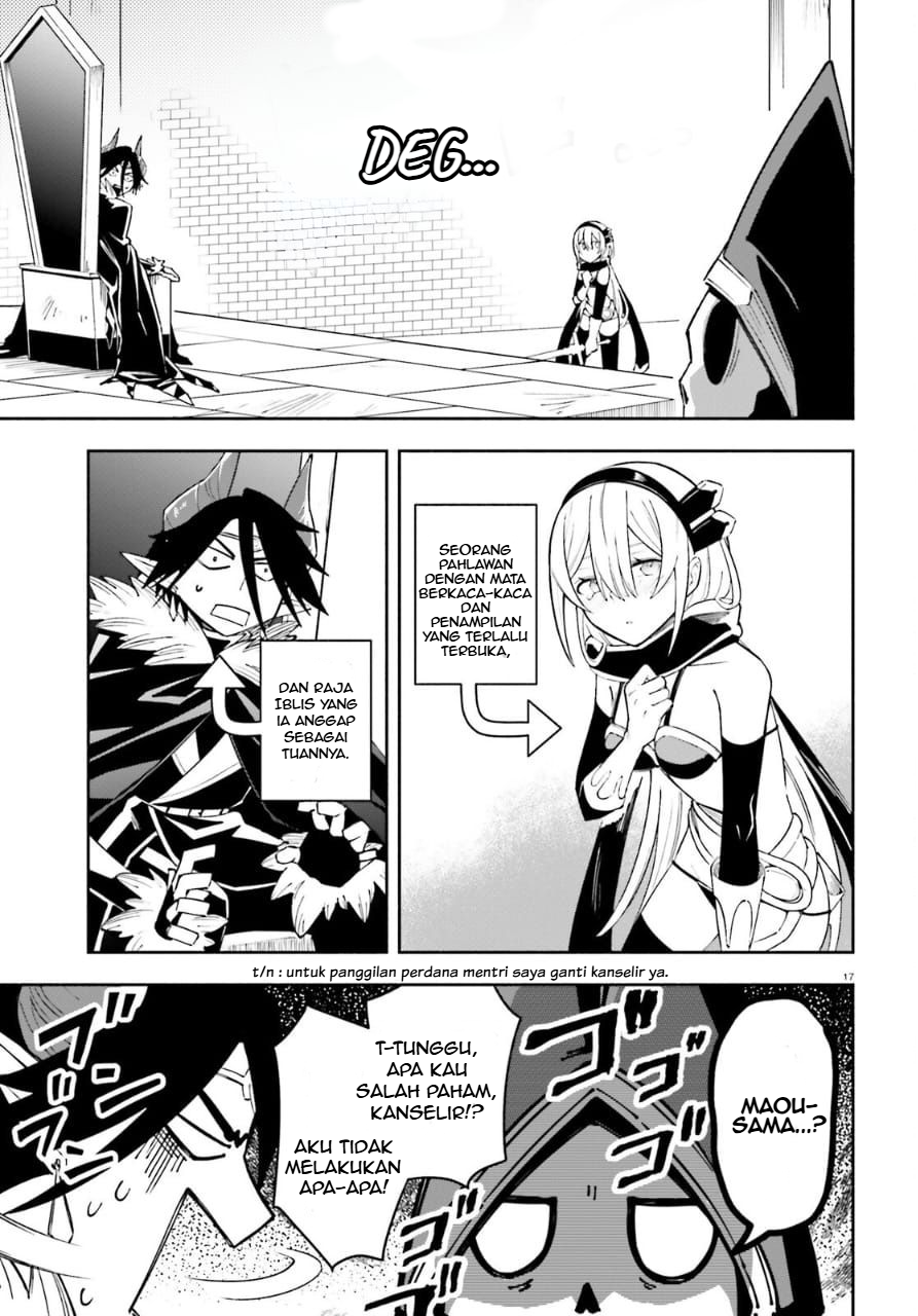 Yuusha wa Maou ga Sukirashii Equipment Terbaik 第18页