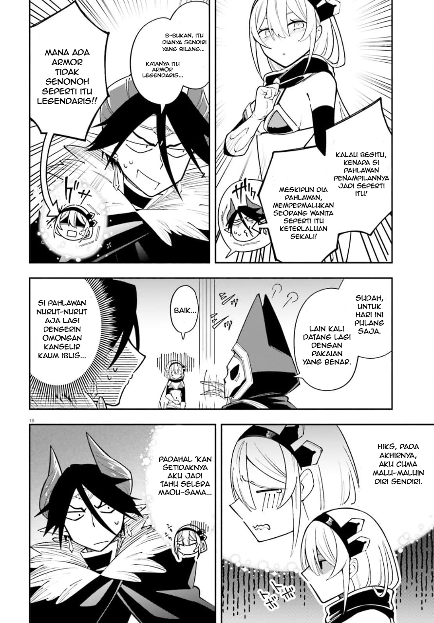Yuusha wa Maou ga Sukirashii Equipment Terbaik 第19页