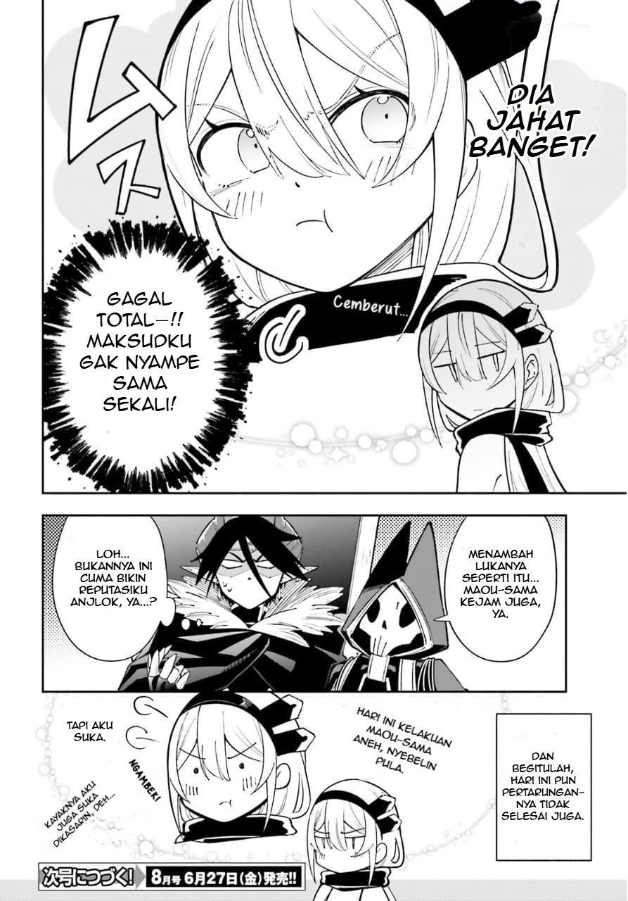 Yuusha wa Maou ga Sukirashii Equipment Terbaik 第21页