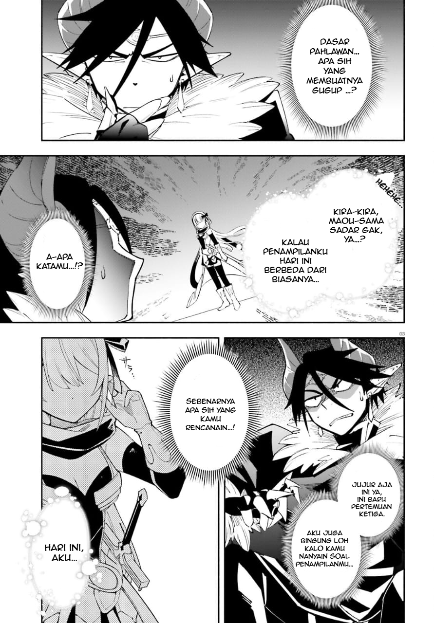 Yuusha wa Maou ga Sukirashii Equipment Terbaik 第4页