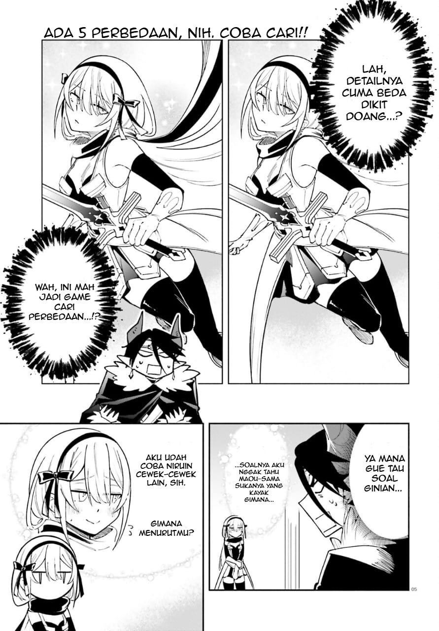 Yuusha wa Maou ga Sukirashii Equipment Terbaik 第6页