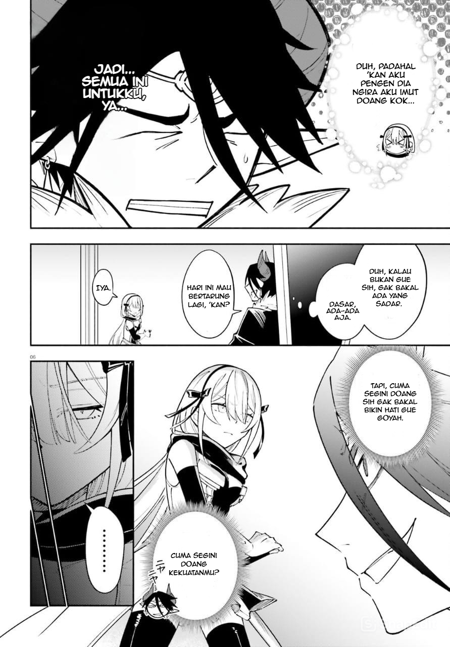 Yuusha wa Maou ga Sukirashii Equipment Terbaik 第7页