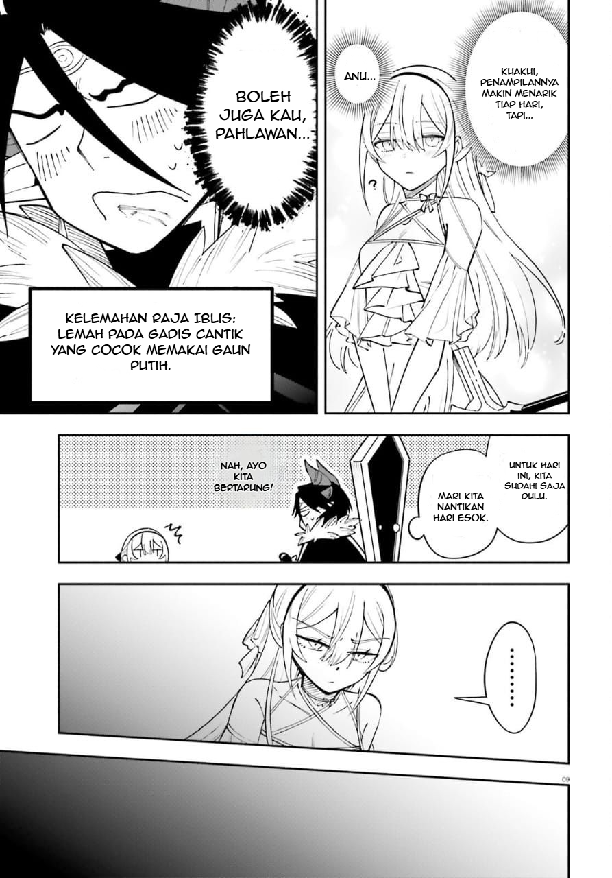 Yuusha wa Maou ga Sukirashii Equipment Terbaik 第10页