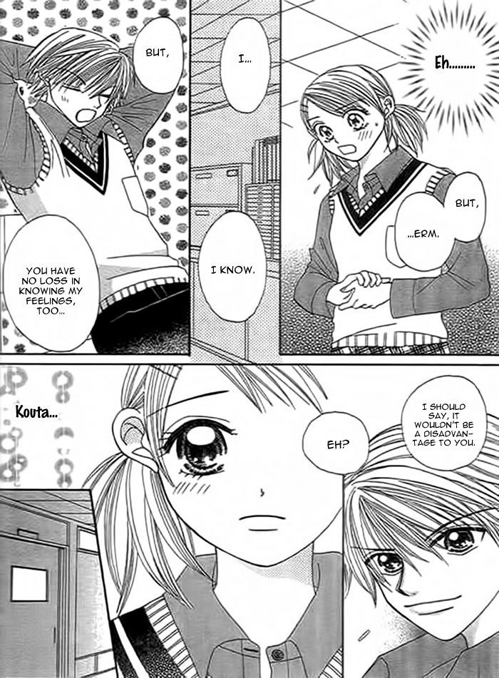 Traveling Girl Vol. 1 Ch. 4 第11页