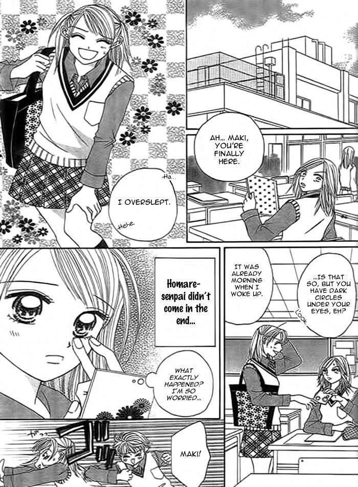 Traveling Girl Vol. 1 Ch. 4 第12页