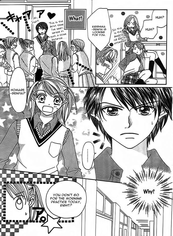 Traveling Girl Vol. 1 Ch. 4 第13页
