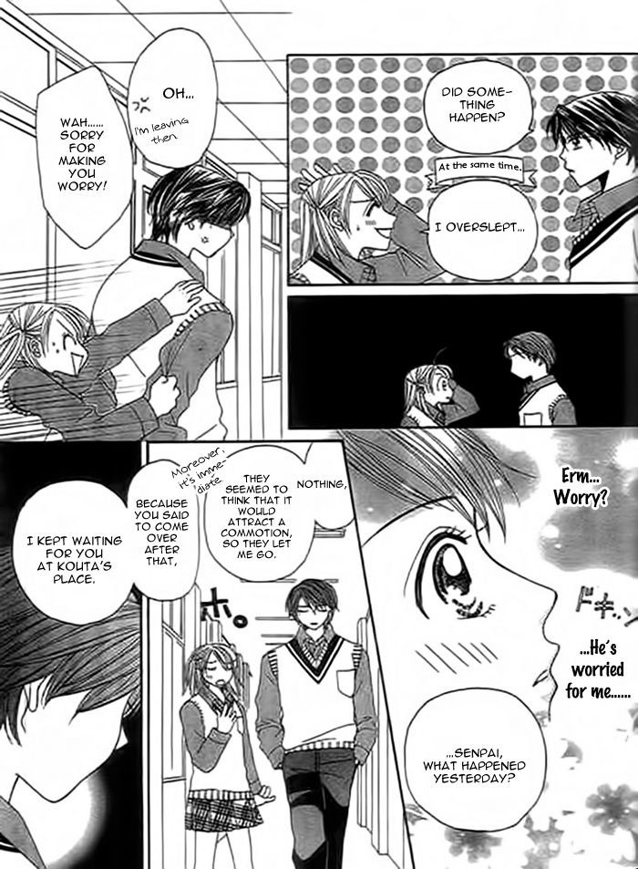 Traveling Girl Vol. 1 Ch. 4 第14页