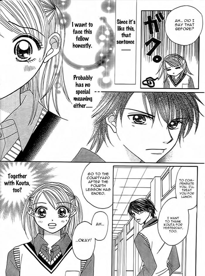 Traveling Girl Vol. 1 Ch. 4 第15页