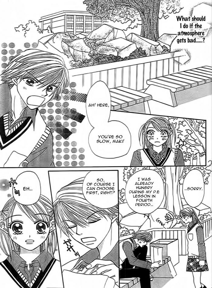 Traveling Girl Vol. 1 Ch. 4 第16页