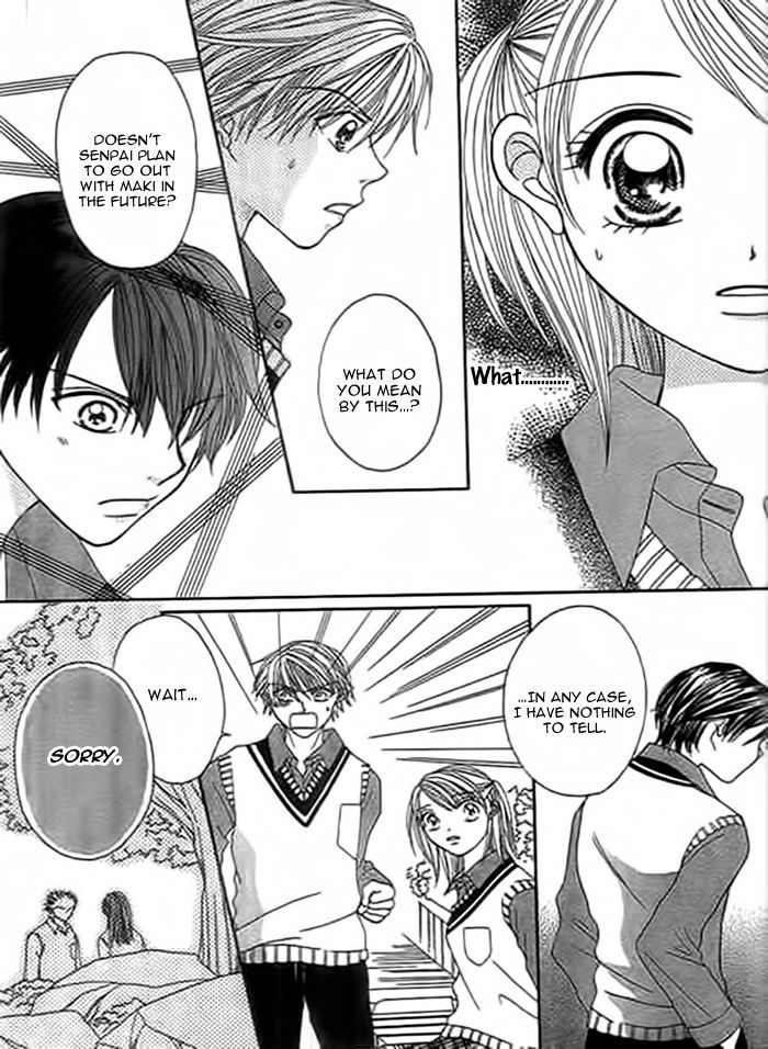 Traveling Girl Vol. 1 Ch. 4 第22页