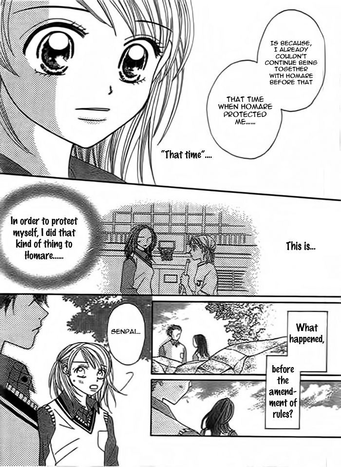 Traveling Girl Vol. 1 Ch. 4 第25页
