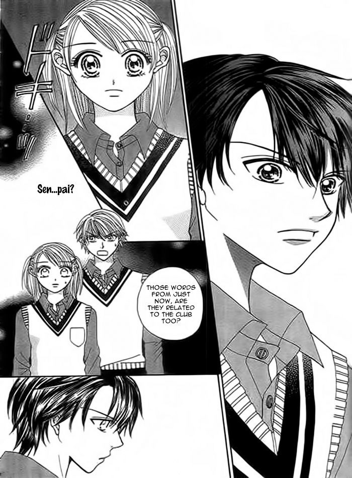 Traveling Girl Vol. 1 Ch. 4 第26页