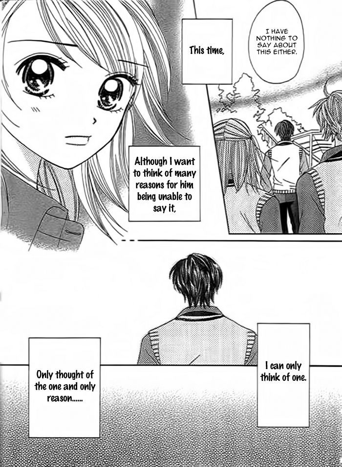Traveling Girl Vol. 1 Ch. 4 第27页