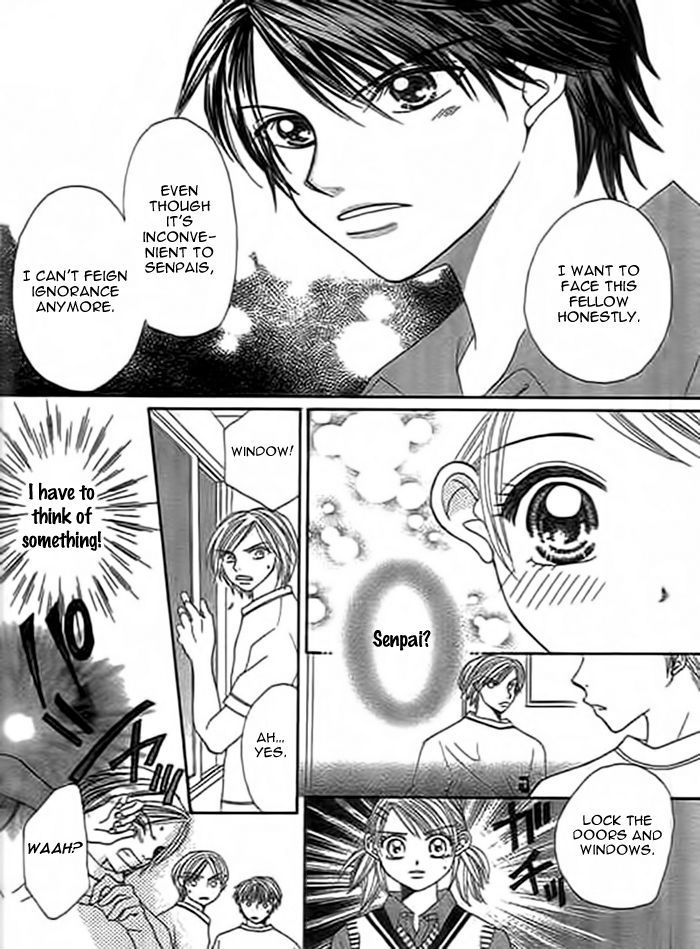 Traveling Girl Vol. 1 Ch. 4 第5页