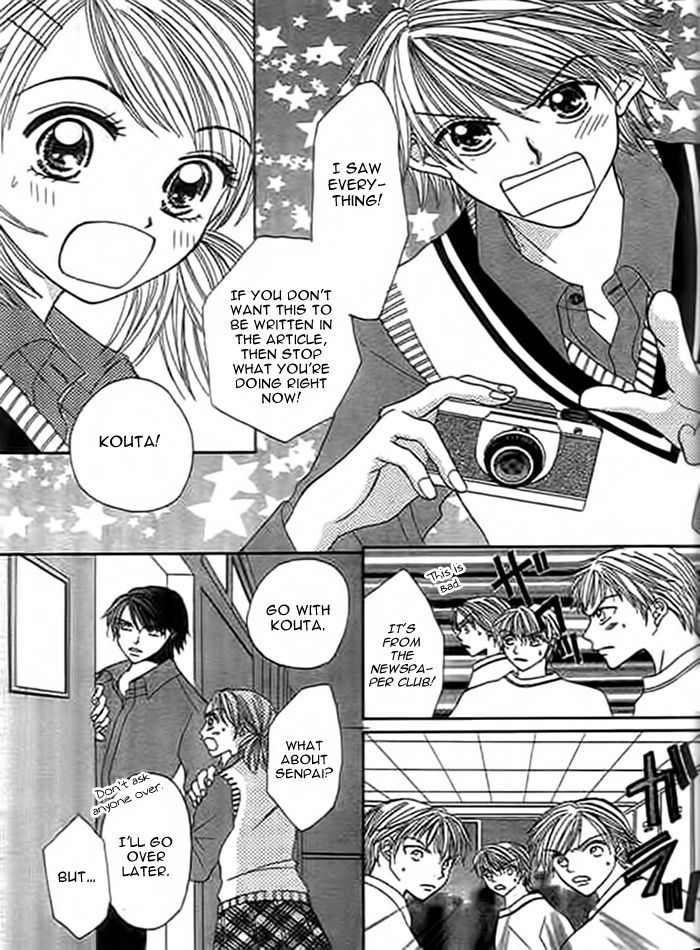 Traveling Girl Vol. 1 Ch. 4 第6页