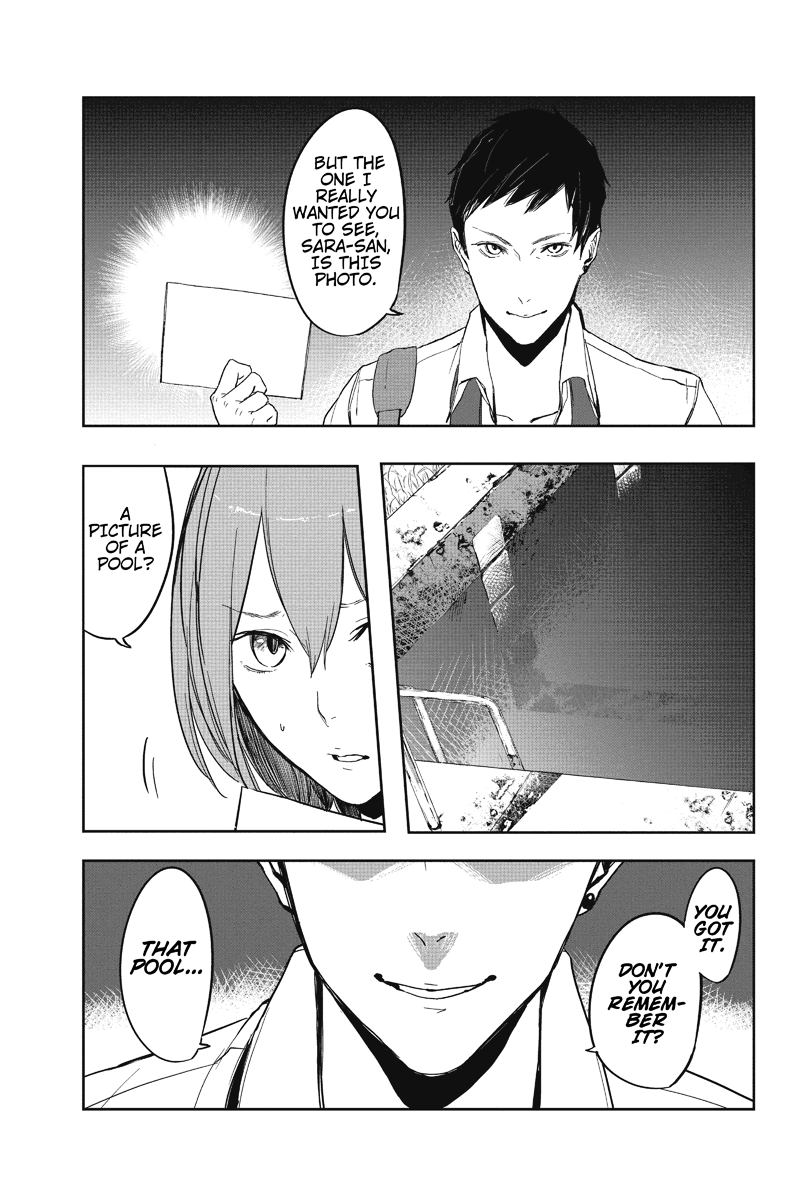 Zero - Kage Miko Shadow Priestess 第17页