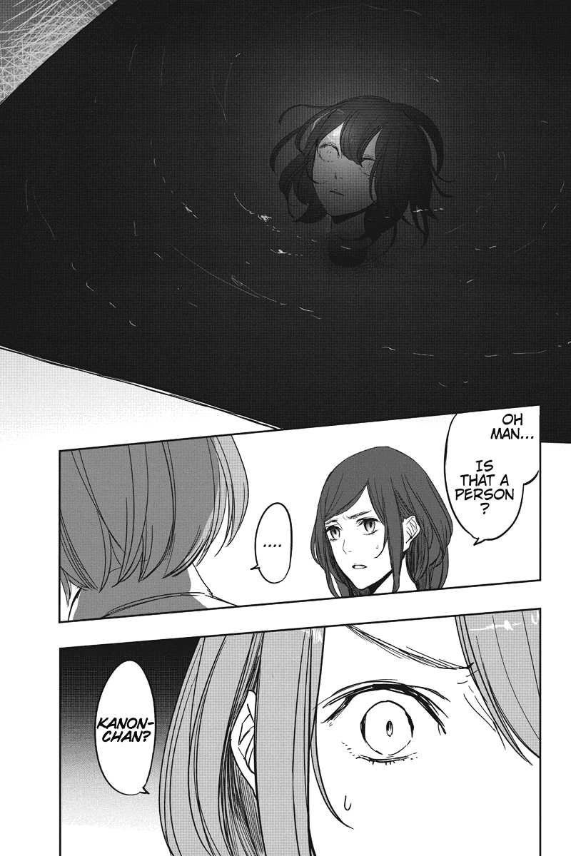 Zero - Kage Miko Shadow Priestess 第19页