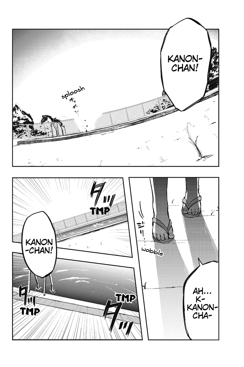 Zero - Kage Miko 第5页