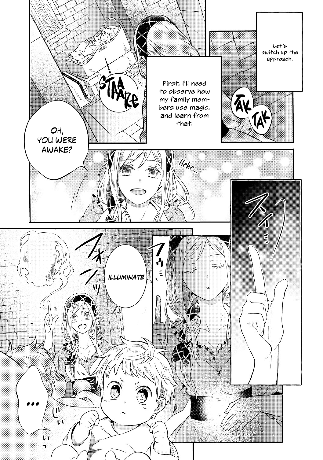 Isekai no Binbou Nouka ni Tensei Shita node, Renga o Tsukutte Shiro o Tateru koto ni Shimashita @COMIC Vol. 1 Ch. 1 第11页