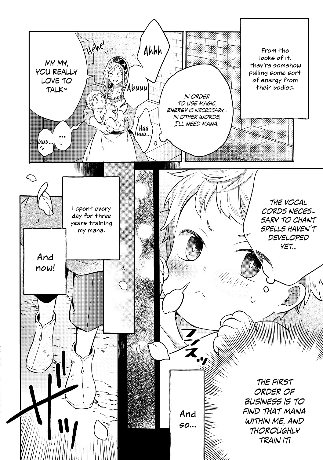 Isekai no Binbou Nouka ni Tensei Shita node, Renga o Tsukutte Shiro o Tateru koto ni Shimashita @COMIC Vol. 1 Ch. 1 第12页