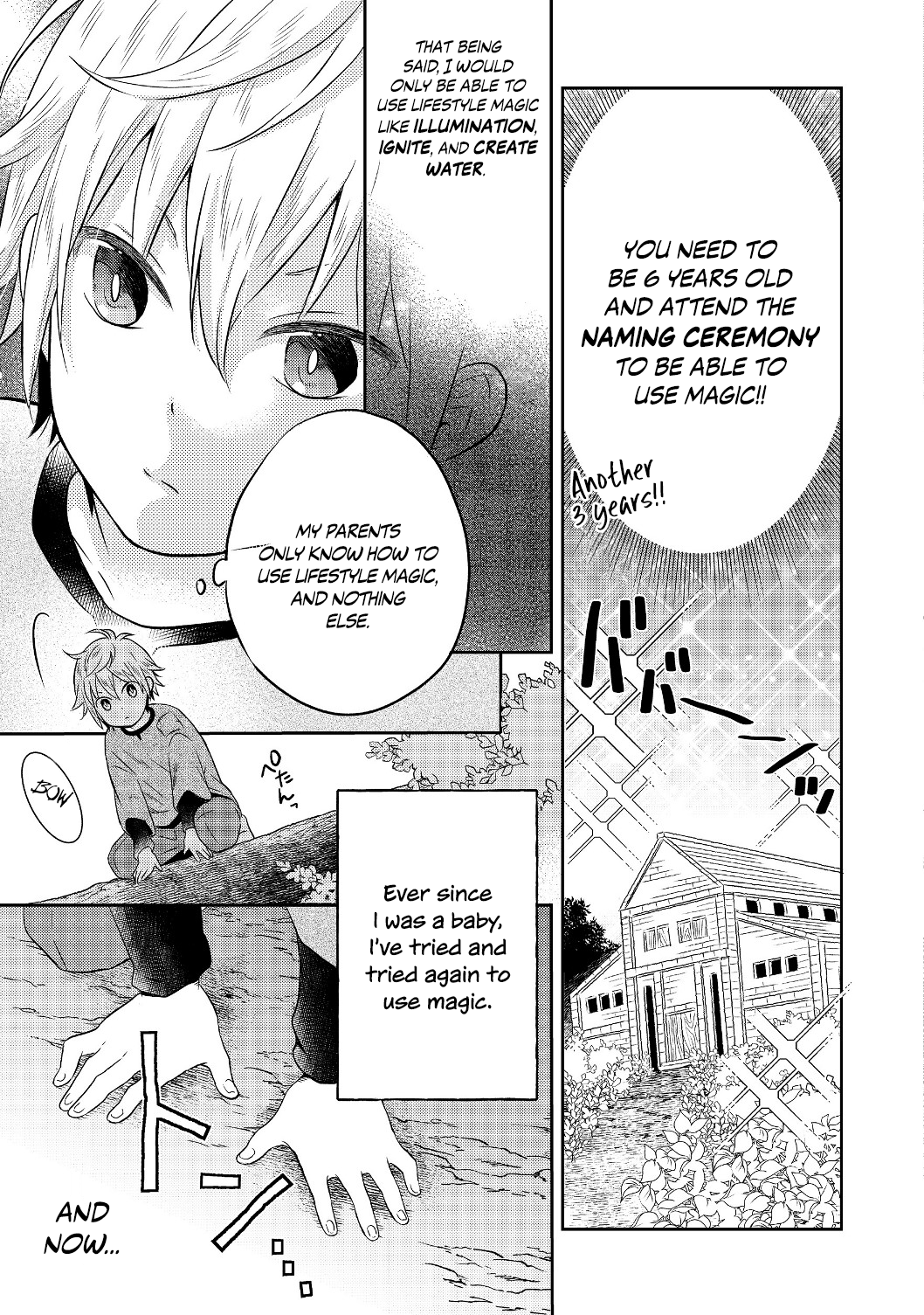 Isekai no Binbou Nouka ni Tensei Shita node, Renga o Tsukutte Shiro o Tateru koto ni Shimashita @COMIC Vol. 1 Ch. 1 第15页