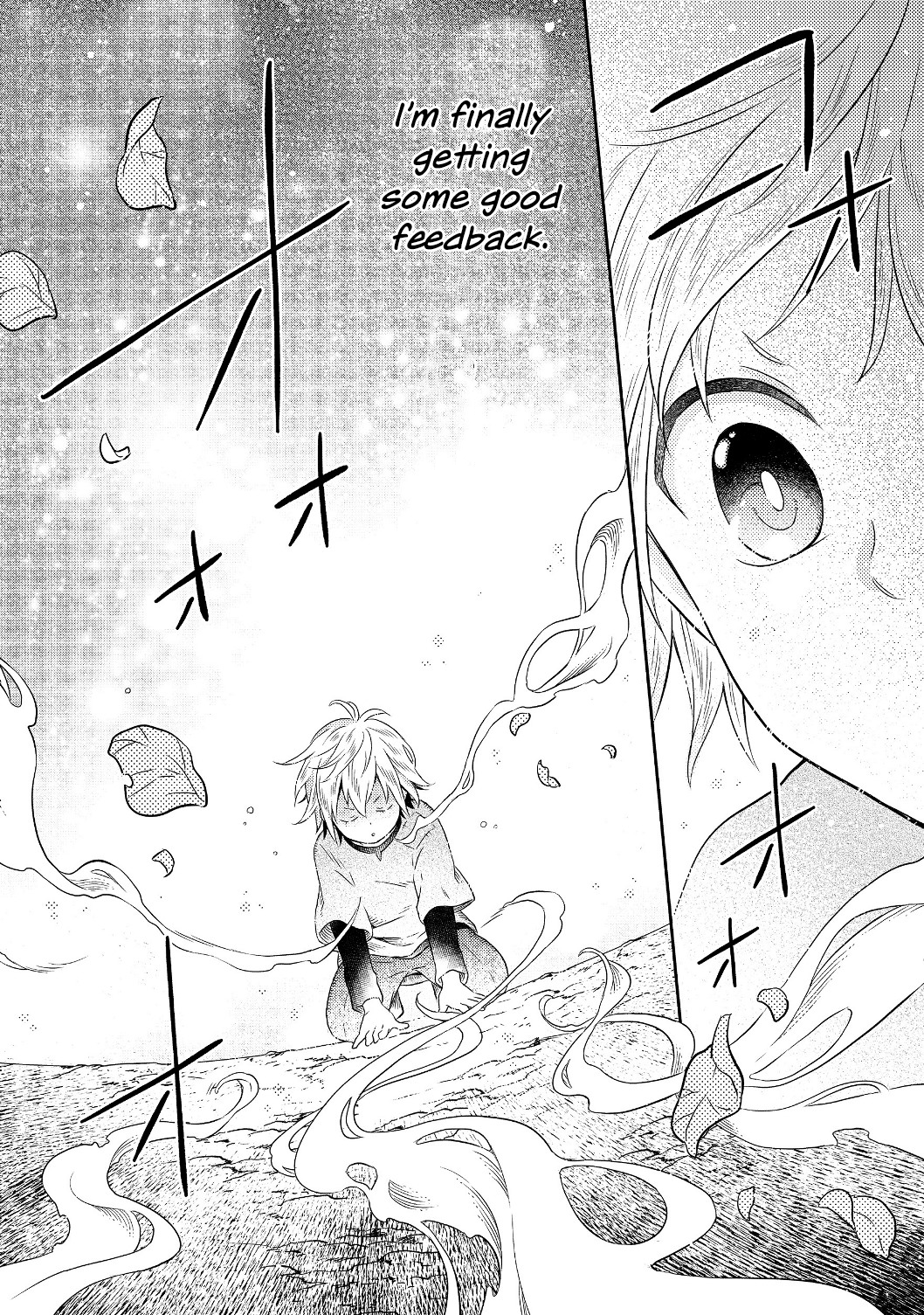 Isekai no Binbou Nouka ni Tensei Shita node, Renga o Tsukutte Shiro o Tateru koto ni Shimashita @COMIC Vol. 1 Ch. 1 第16页