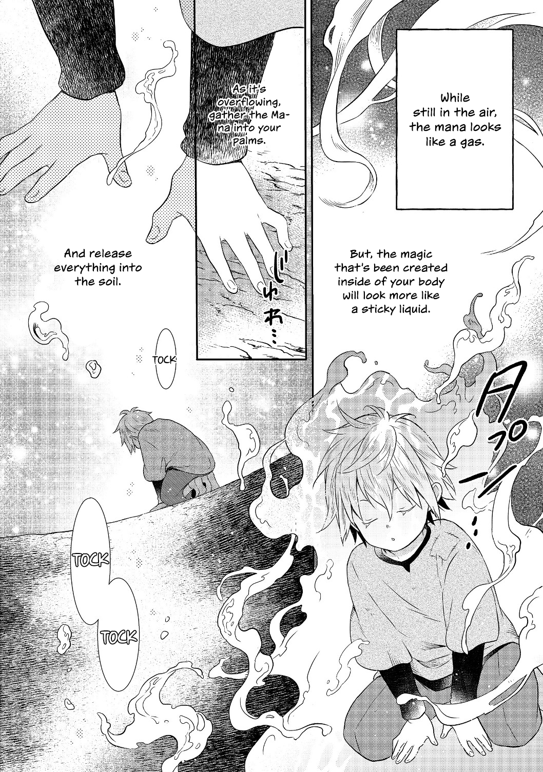 Isekai no Binbou Nouka ni Tensei Shita node, Renga o Tsukutte Shiro o Tateru koto ni Shimashita @COMIC Vol. 1 Ch. 1 第18页