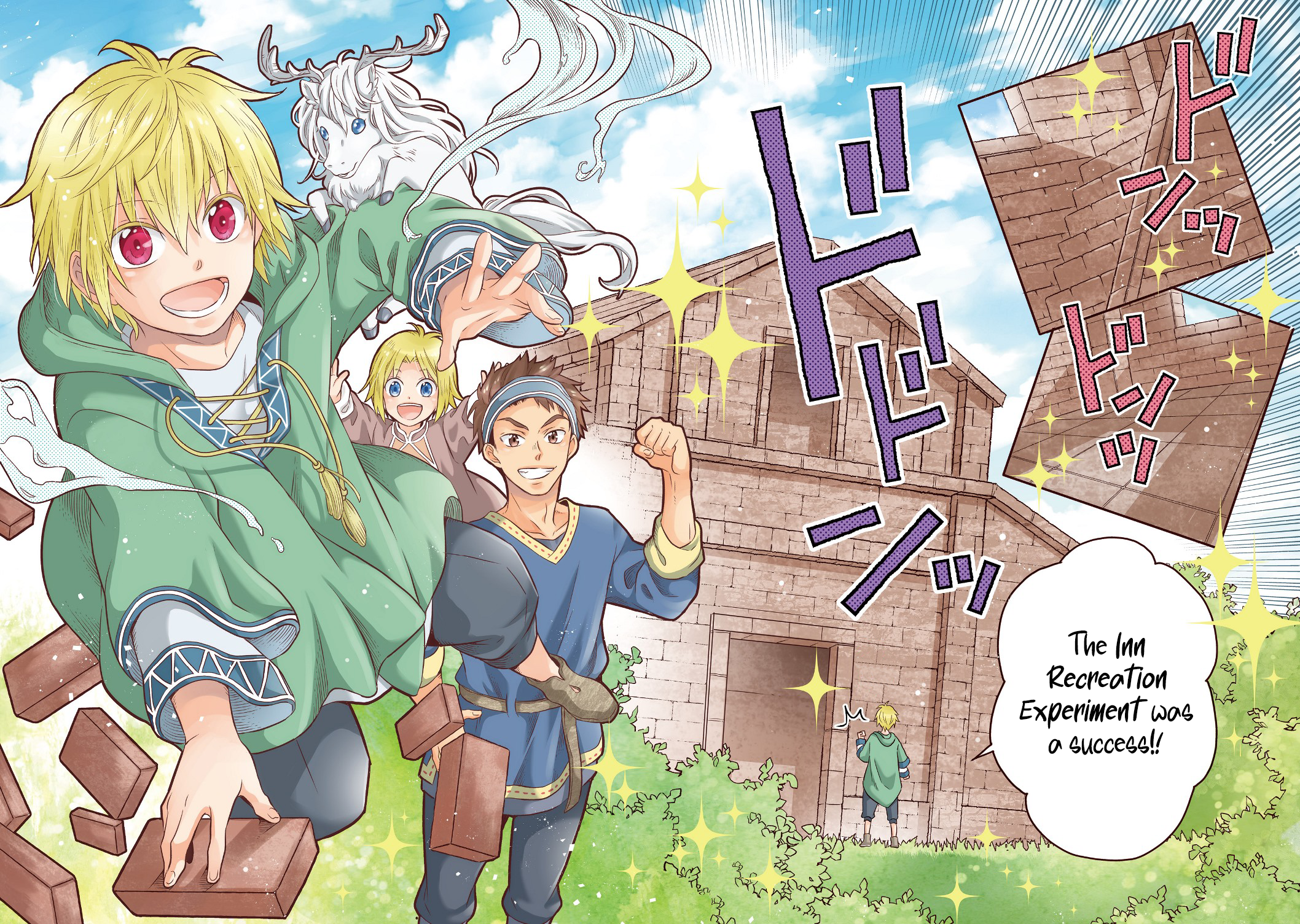 Isekai no Binbou Nouka ni Tensei Shita node, Renga o Tsukutte Shiro o Tateru koto ni Shimashita @COMIC 第3页