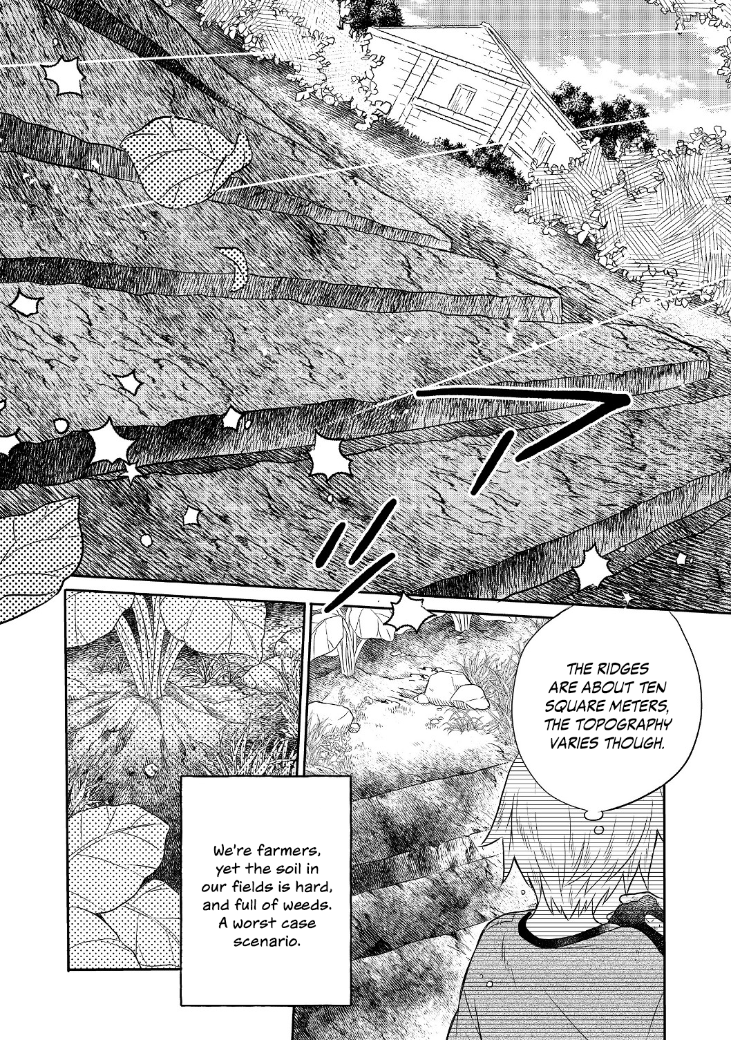 Isekai no Binbou Nouka ni Tensei Shita node, Renga o Tsukutte Shiro o Tateru koto ni Shimashita @COMIC Vol. 1 Ch. 1 第23页