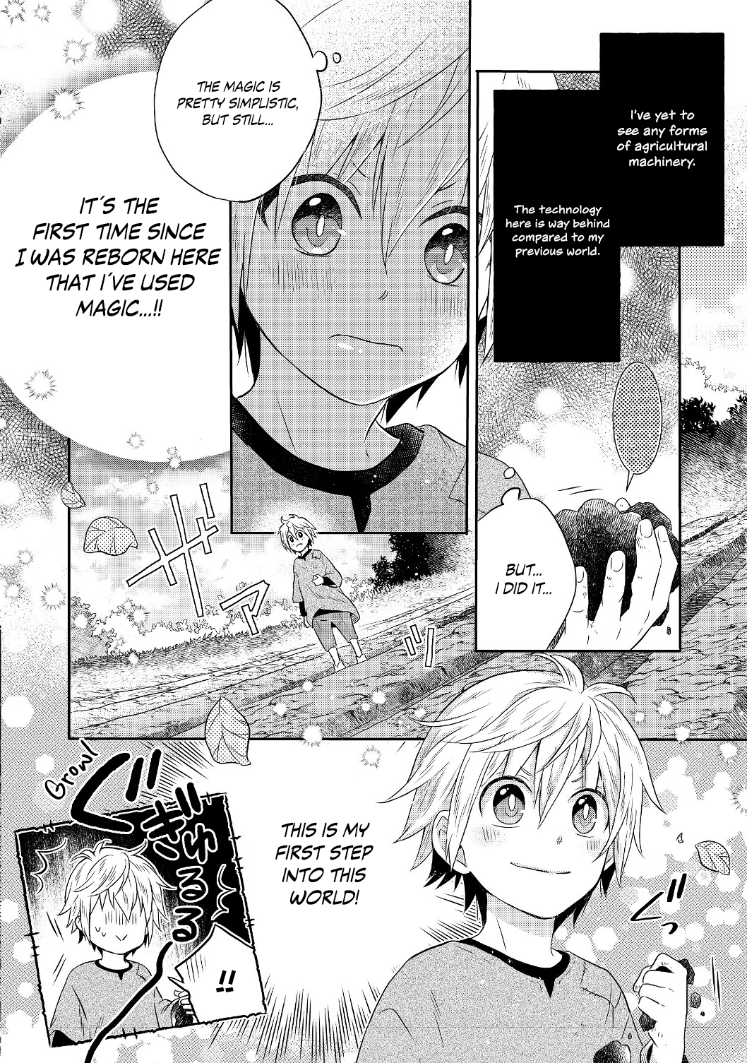 Isekai no Binbou Nouka ni Tensei Shita node, Renga o Tsukutte Shiro o Tateru koto ni Shimashita @COMIC Vol. 1 Ch. 1 第24页