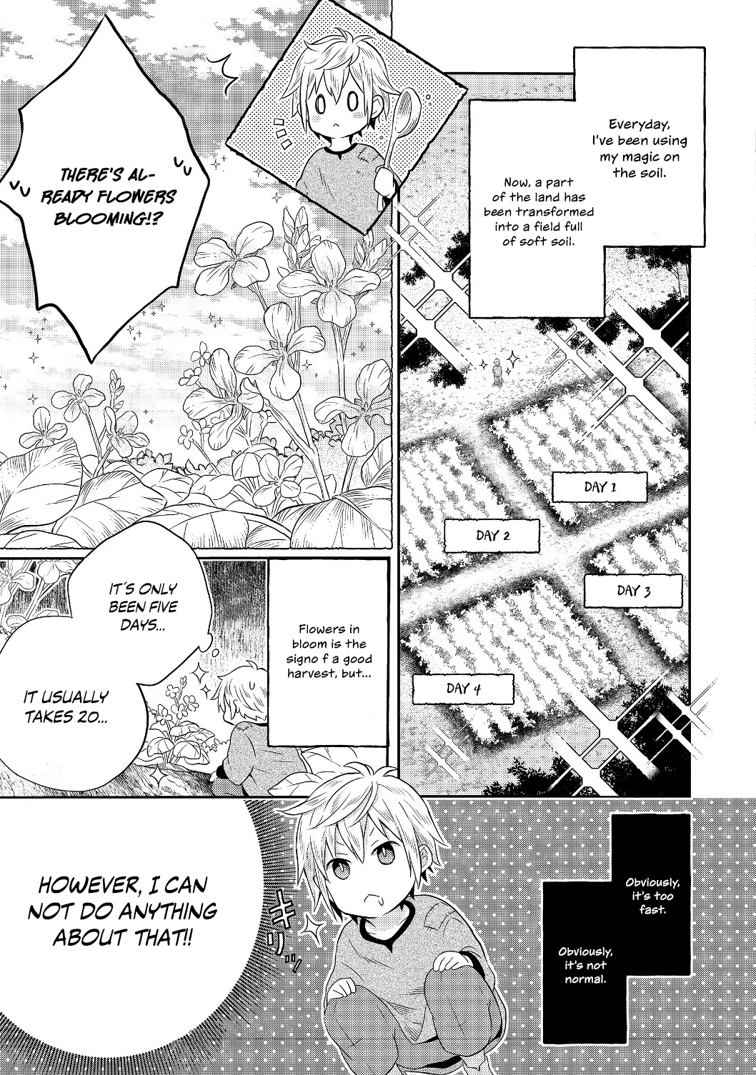 Isekai no Binbou Nouka ni Tensei Shita node, Renga o Tsukutte Shiro o Tateru koto ni Shimashita @COMIC Vol. 1 Ch. 1 第27页