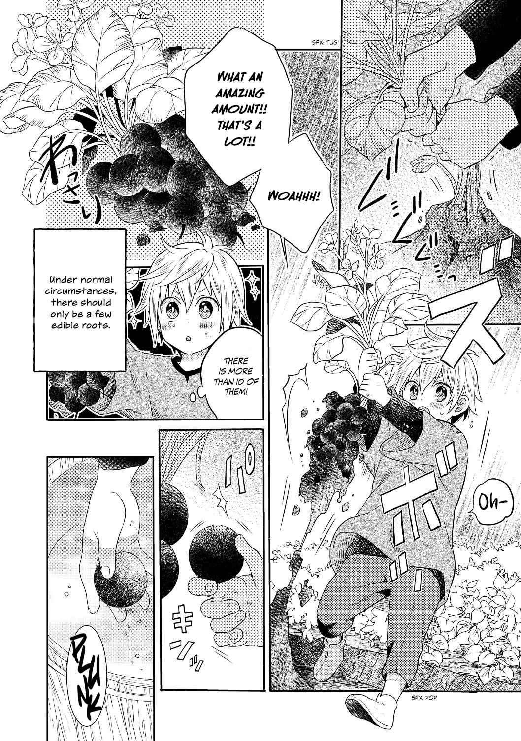Isekai no Binbou Nouka ni Tensei Shita node, Renga o Tsukutte Shiro o Tateru koto ni Shimashita @COMIC Vol. 1 Ch. 1 第28页