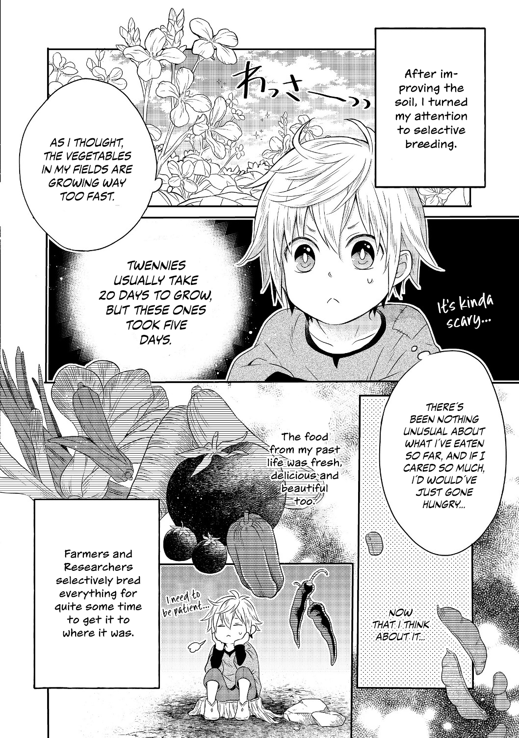 Isekai no Binbou Nouka ni Tensei Shita node, Renga o Tsukutte Shiro o Tateru koto ni Shimashita @COMIC Vol. 1 Ch. 1 第30页