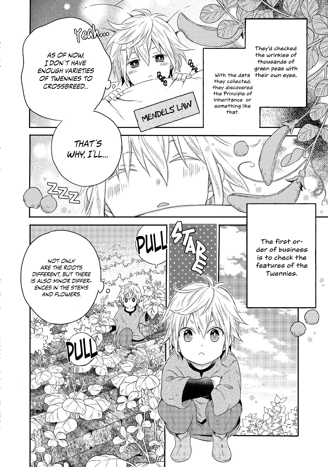 Isekai no Binbou Nouka ni Tensei Shita node, Renga o Tsukutte Shiro o Tateru koto ni Shimashita @COMIC Vol. 1 Ch. 1 第32页