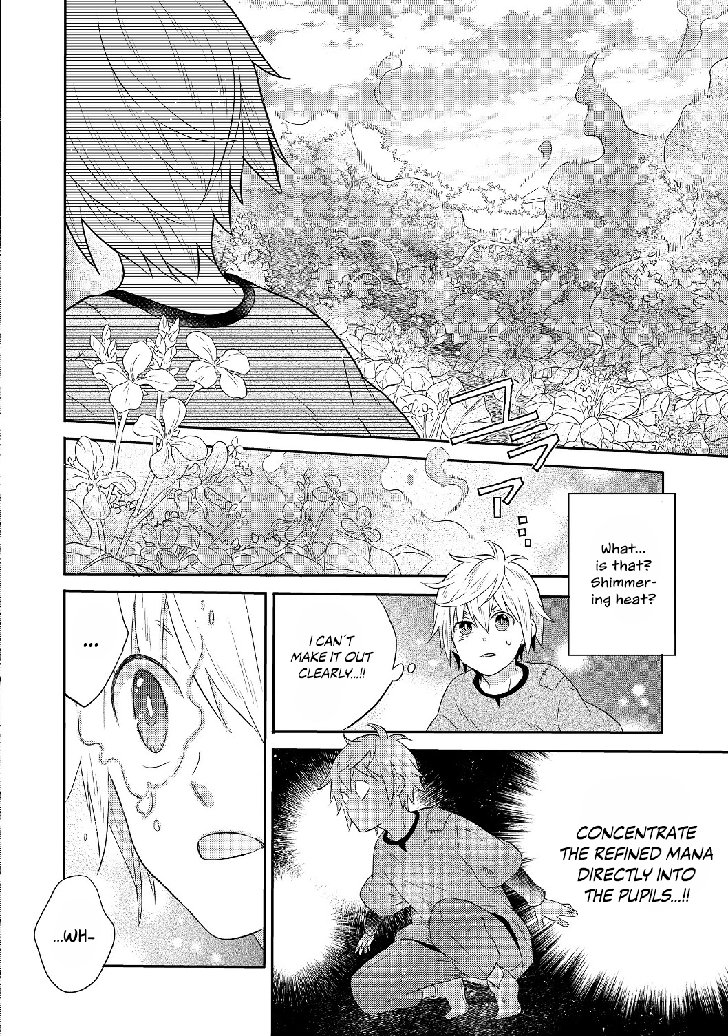 Isekai no Binbou Nouka ni Tensei Shita node, Renga o Tsukutte Shiro o Tateru koto ni Shimashita @COMIC Vol. 1 Ch. 1 第38页