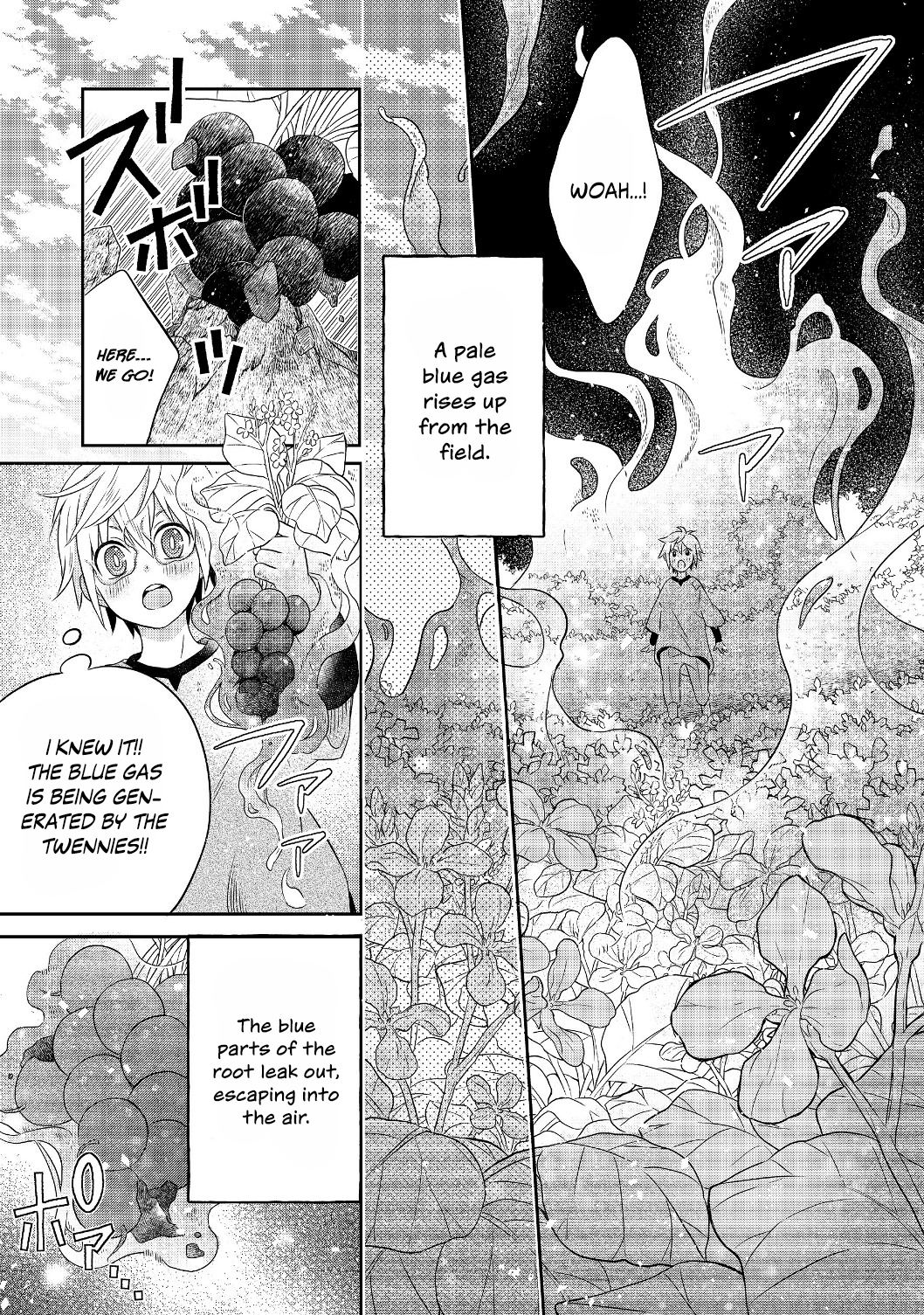 Isekai no Binbou Nouka ni Tensei Shita node, Renga o Tsukutte Shiro o Tateru koto ni Shimashita @COMIC Vol. 1 Ch. 1 第39页
