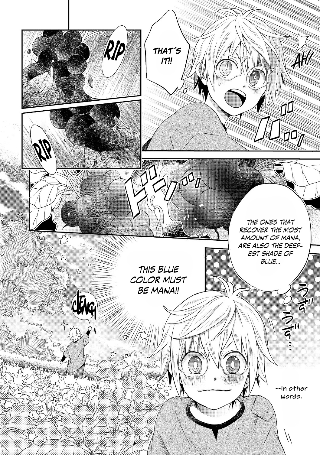 Isekai no Binbou Nouka ni Tensei Shita node, Renga o Tsukutte Shiro o Tateru koto ni Shimashita @COMIC Vol. 1 Ch. 1 第40页