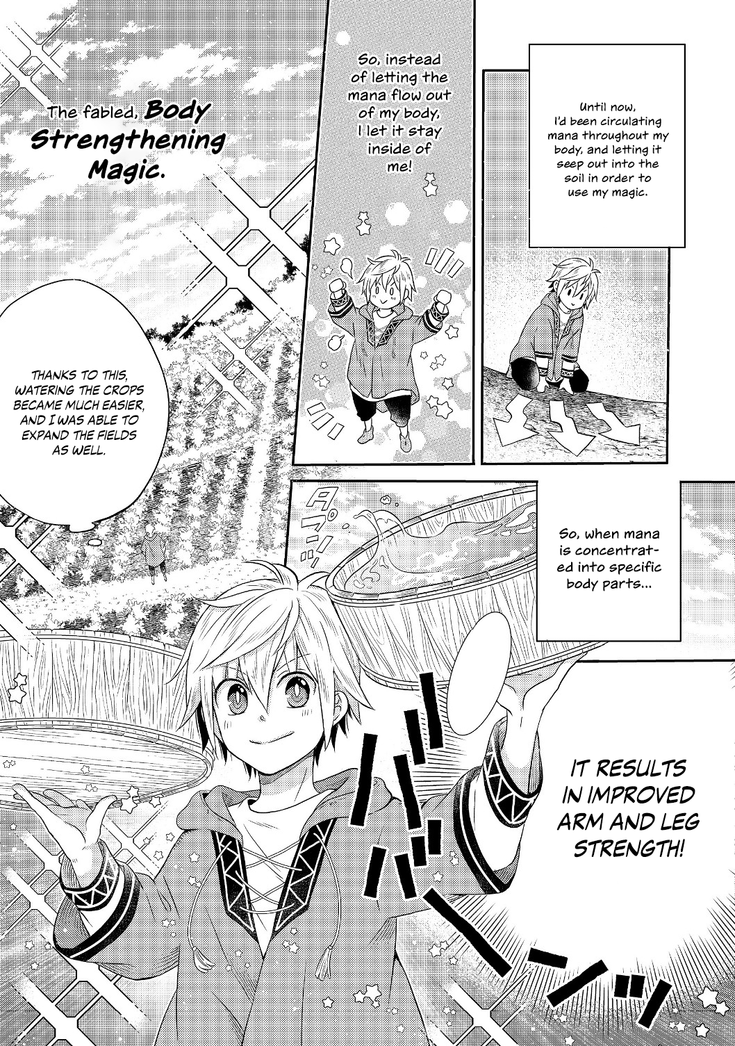 Isekai no Binbou Nouka ni Tensei Shita node, Renga o Tsukutte Shiro o Tateru koto ni Shimashita @COMIC Vol. 1 Ch. 1 第43页